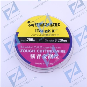 iThoughX(0.028mm/200m)